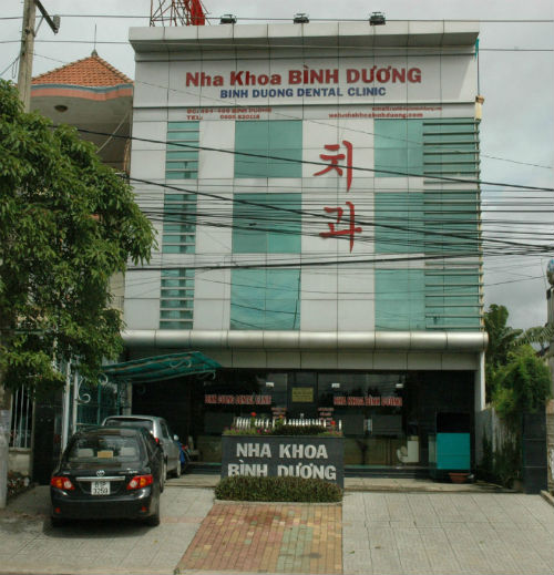 nha9a