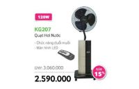 Điện máy Nguyễn Kim - Quạt hơi nước KG207