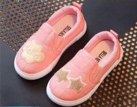 Giầy baba xinh xắn cho bé yêu