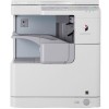may-photocopy-canon-ir2520w-230v - ảnh nhỏ  1