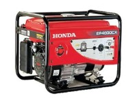 Máy phát điện Honda EP 4000CX 3.0KVA